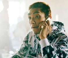 台湾国立高雄大学毕业证电子图